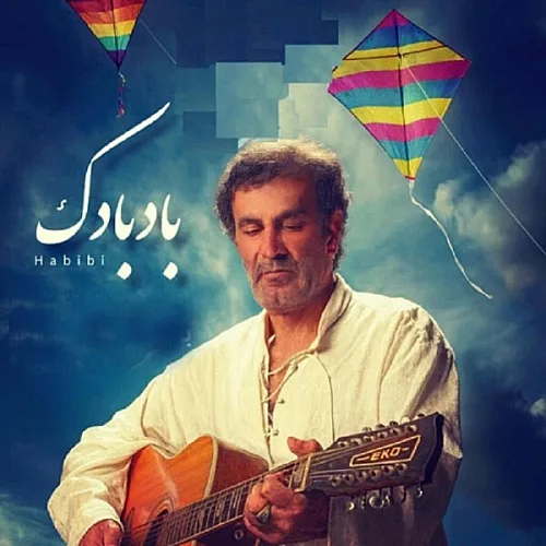 Badbadak - Habib